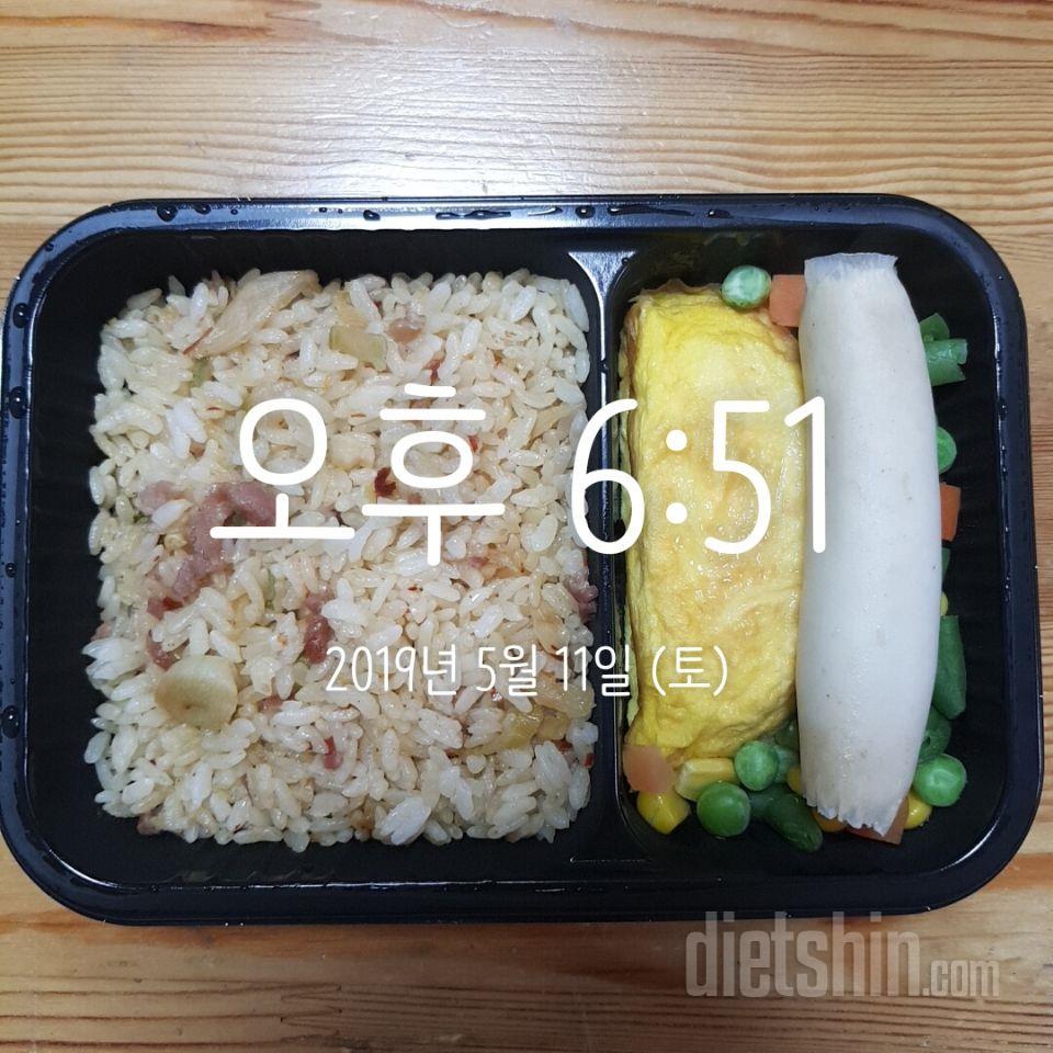 3일차 진행