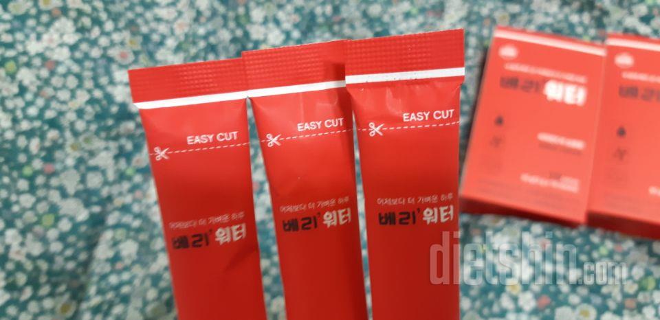 처음엔 한포가 밍밍하여 두포로 타먹었