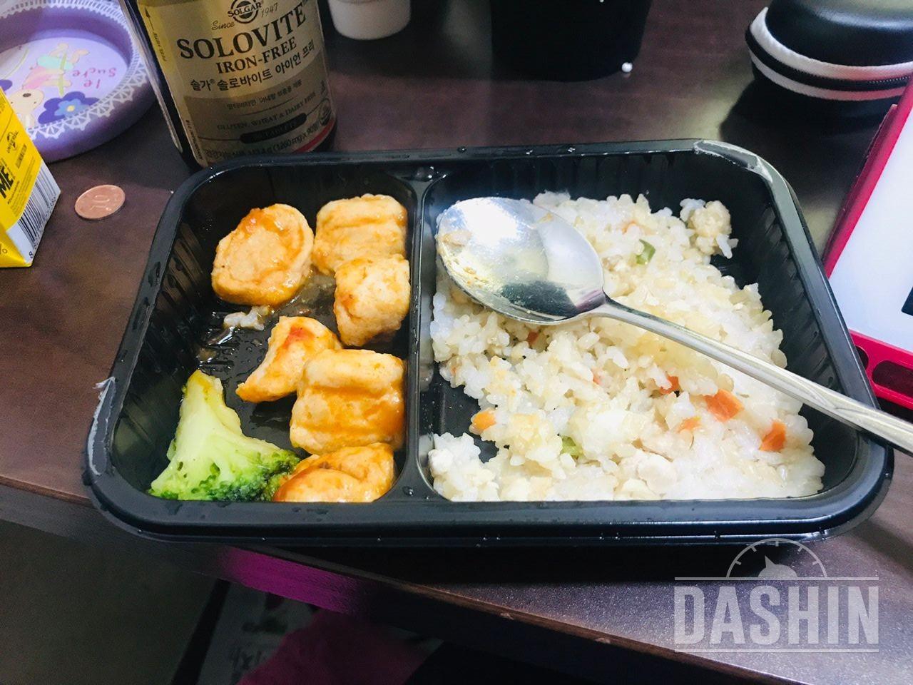 1일차 진행