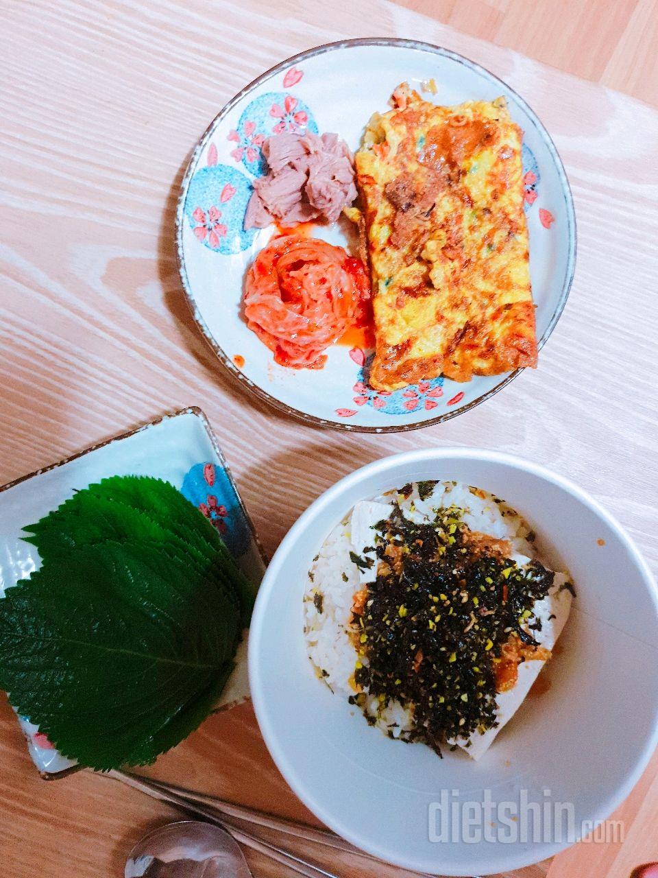 19.05.13 식단