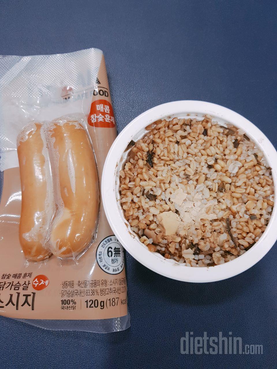 맛있어요!!
그냥 닭가슴살보다 역시