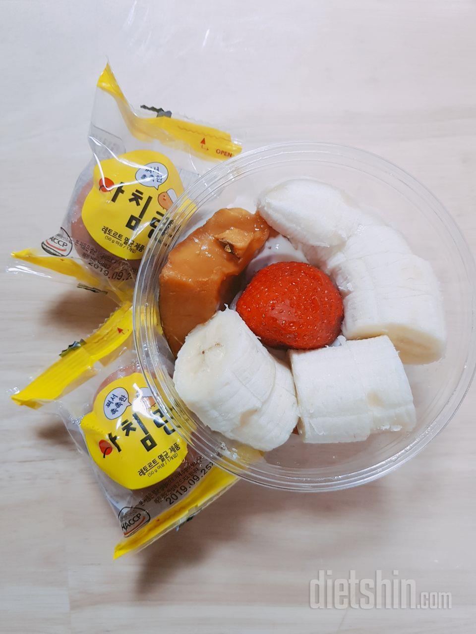 맛나요~~
계속 재구매 할것같아요ㅋㅋ