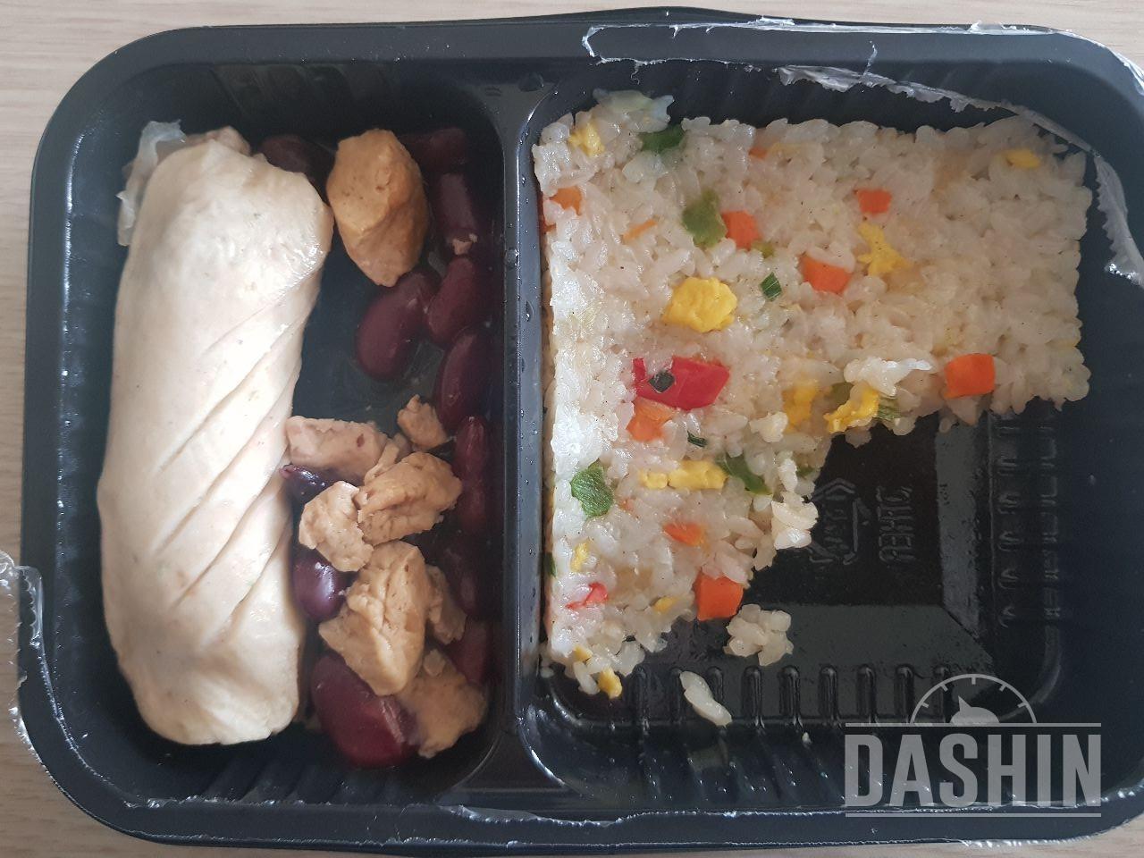 2일차 진행