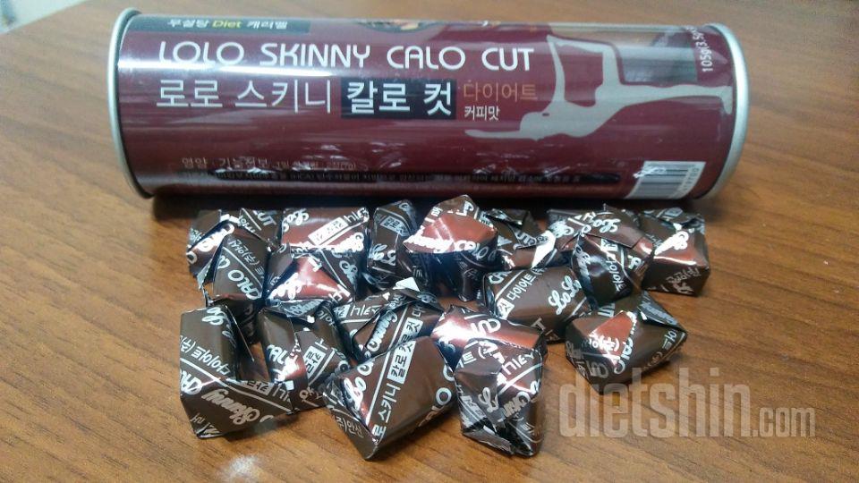 원두커피에 시럽을 타서 먹는데 시럽대
