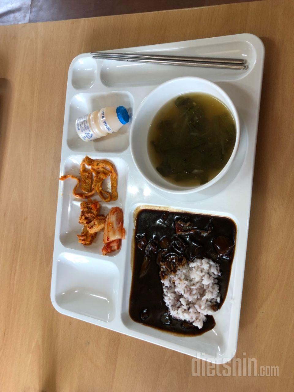 1일차 진행