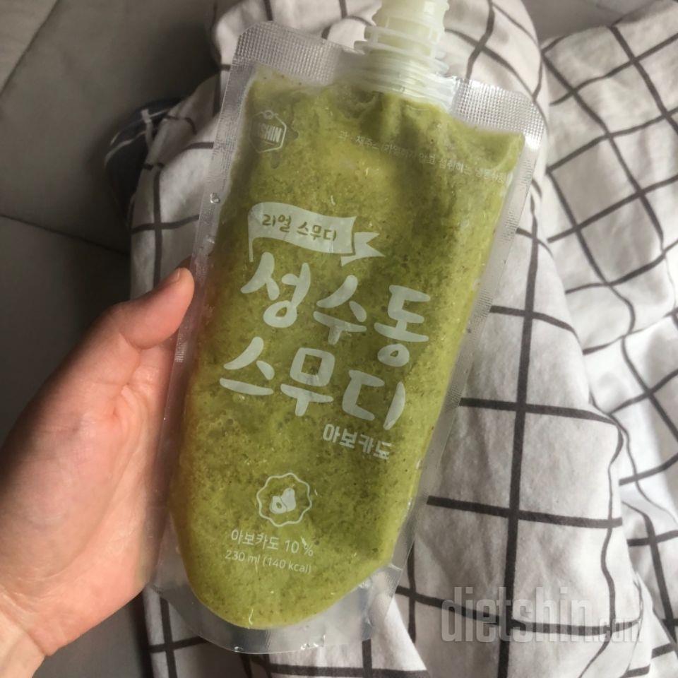 두개는 완전히 녹아서 왓어요 ㅠㅠ 물