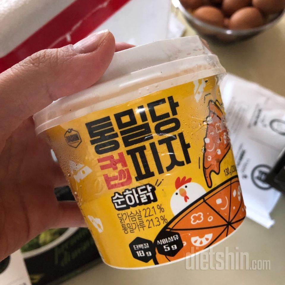 케챱까지 같이 주셔서 좋았구 배송도