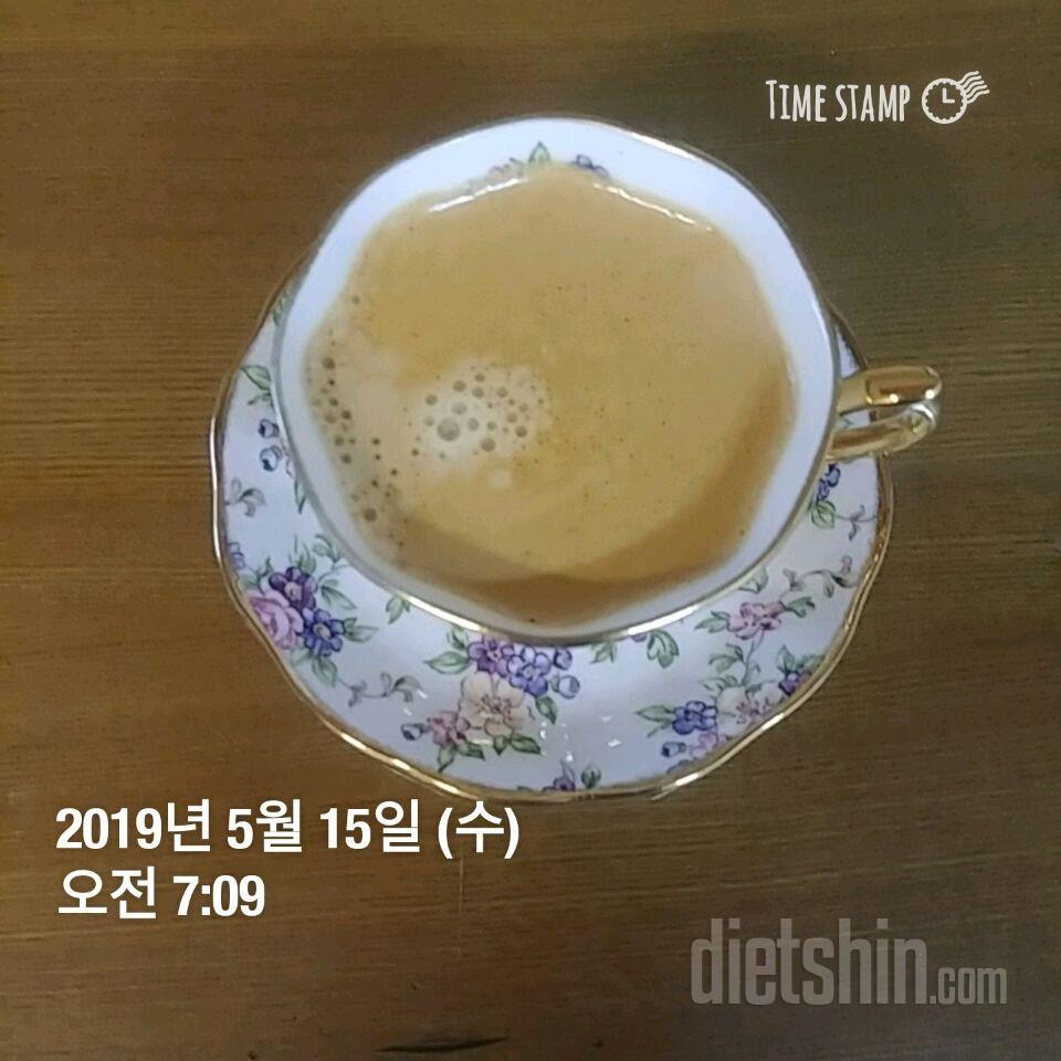 지엠 Day2 야채의날