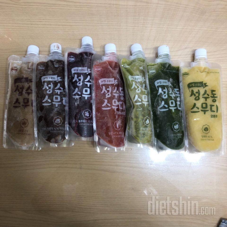 맛별로 궁금해서 주문 ~ 3일 클렌즈