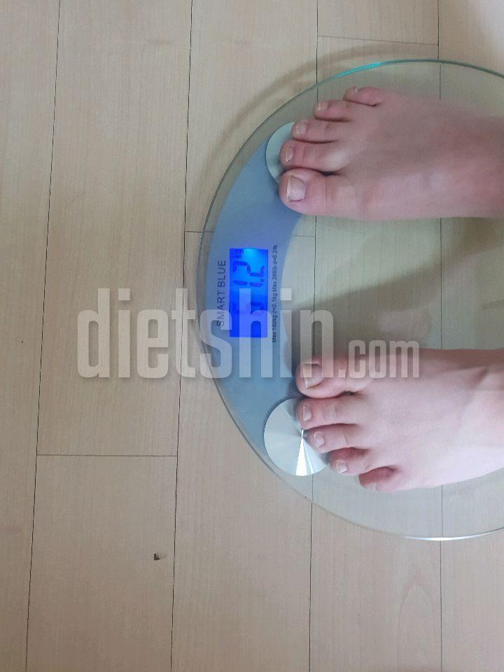 163cm 68>61.2kg (19.04.02일시작~!ng)44일