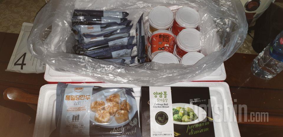 김치만두맛있어요 매일아침식사로먹는중