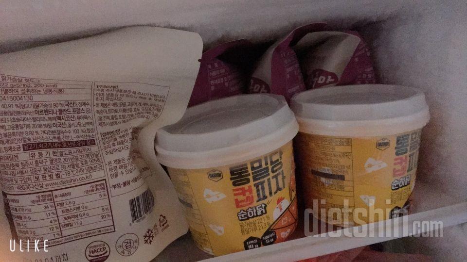 너무좋아요 감사합니다 ㅋㅋㅋㅋ