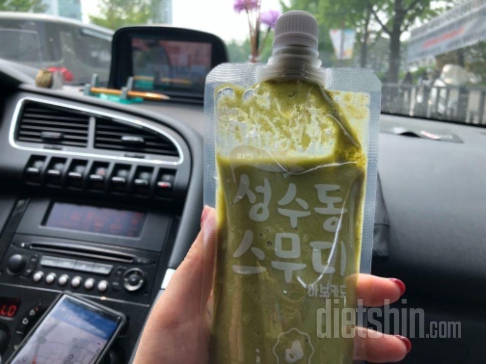 빠른배송감사합니다 도전해야죠