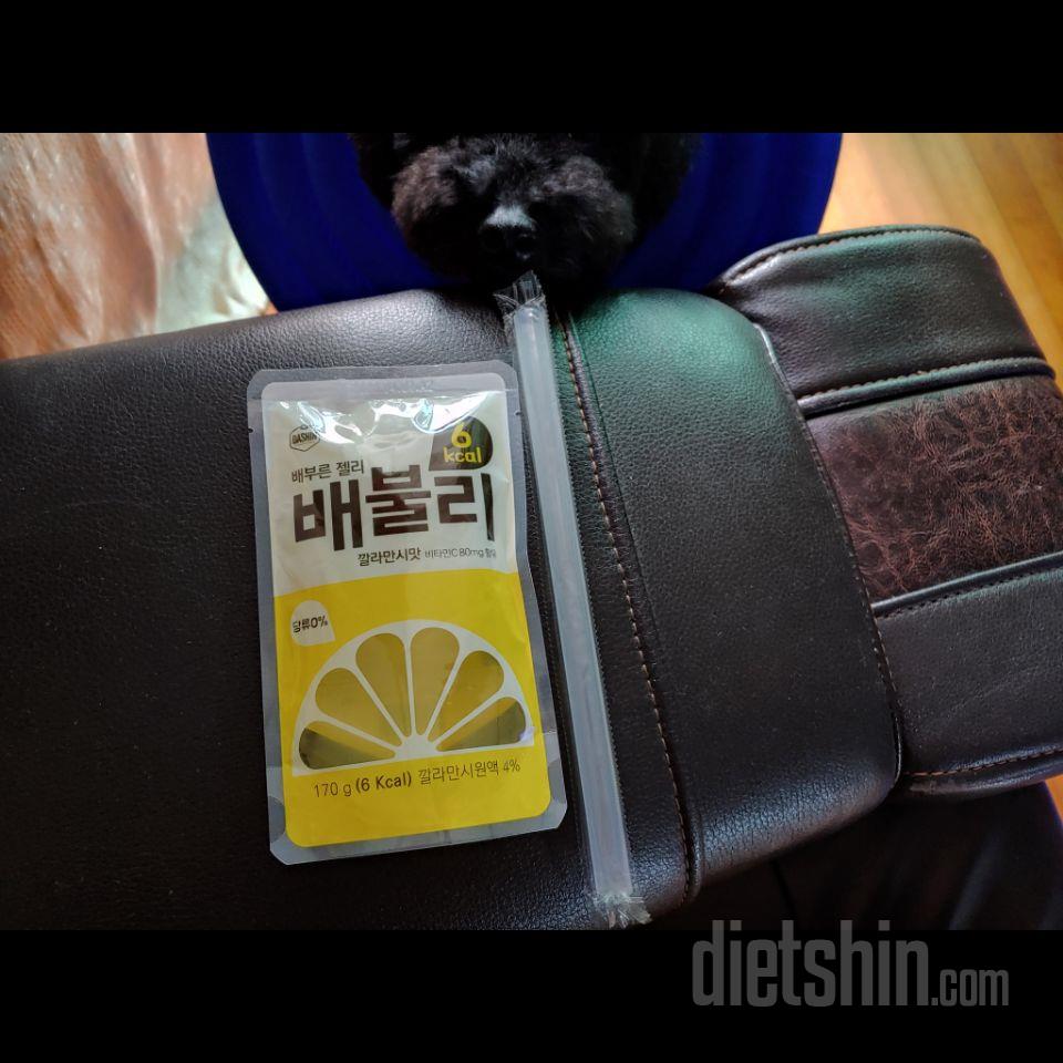 맛있어요~
포만감도 있구요ㅎㅎ
깔라만