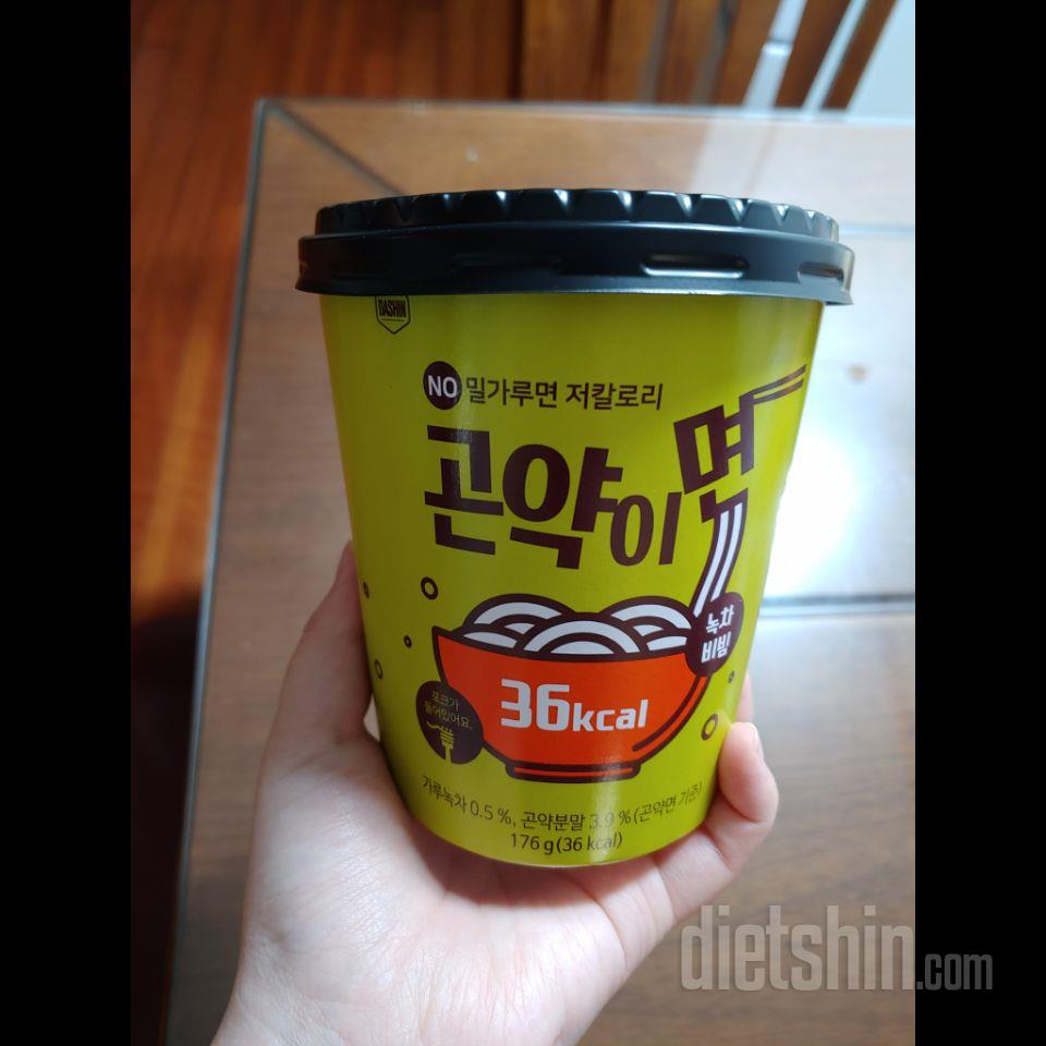 곤약면 첫경험인데 면순이인 저를 완벽