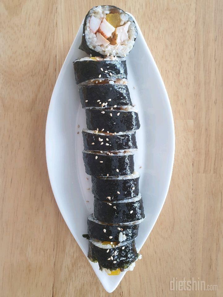 현미 김밥