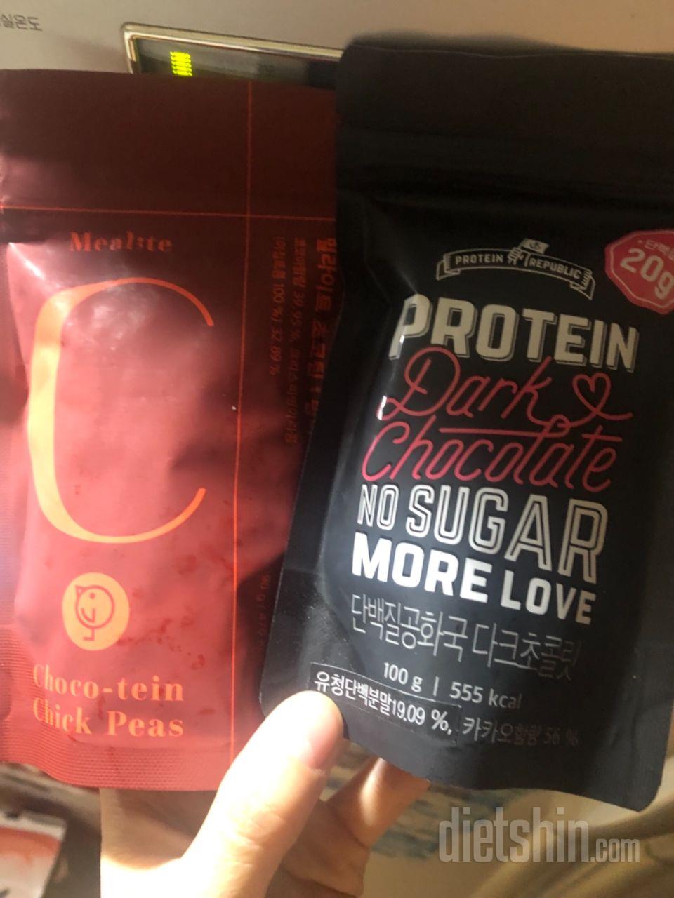 타사 초콜릿 시킬때 더맘에드는거 계속