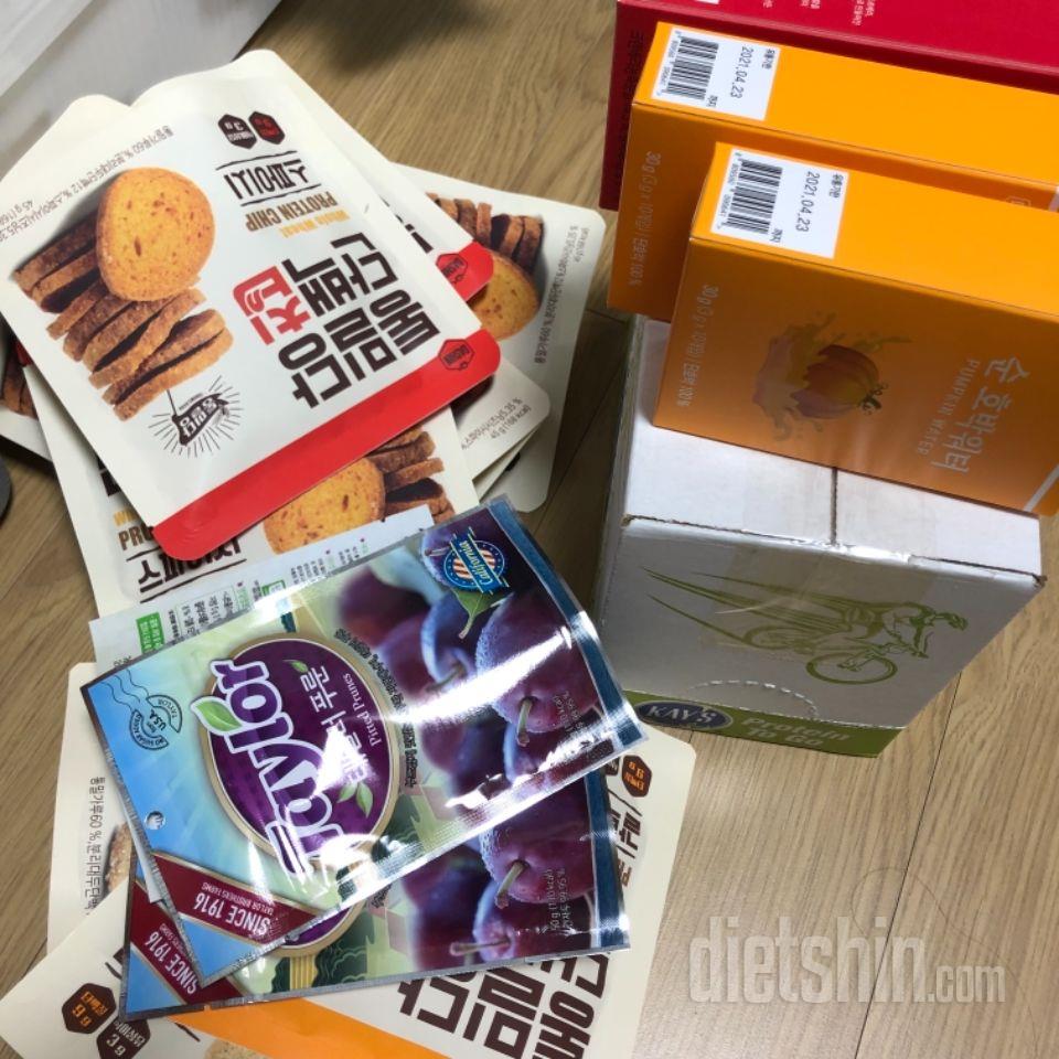 주말에 행사하길래 주섬주섬 담아써오
