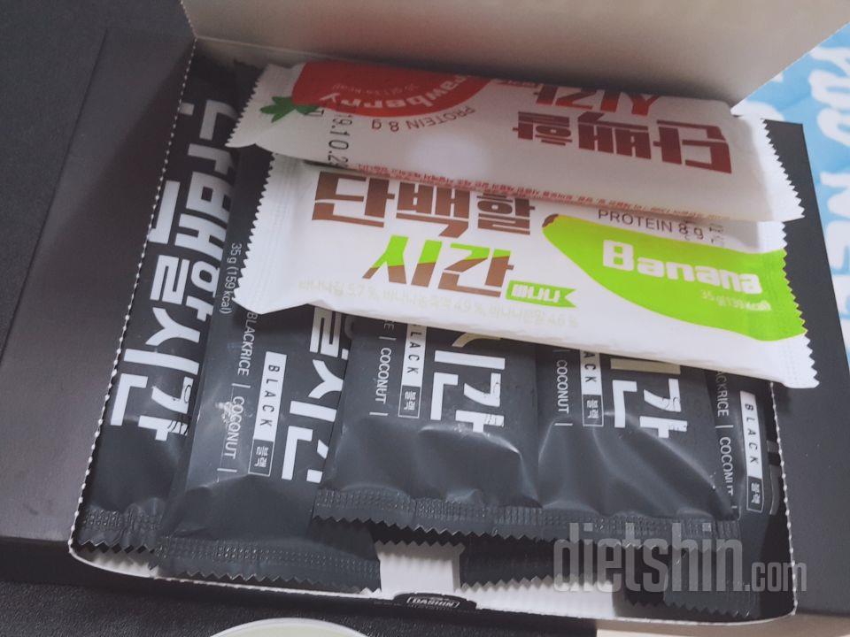 아직 안먹어봤지만 괜찮겠죠?