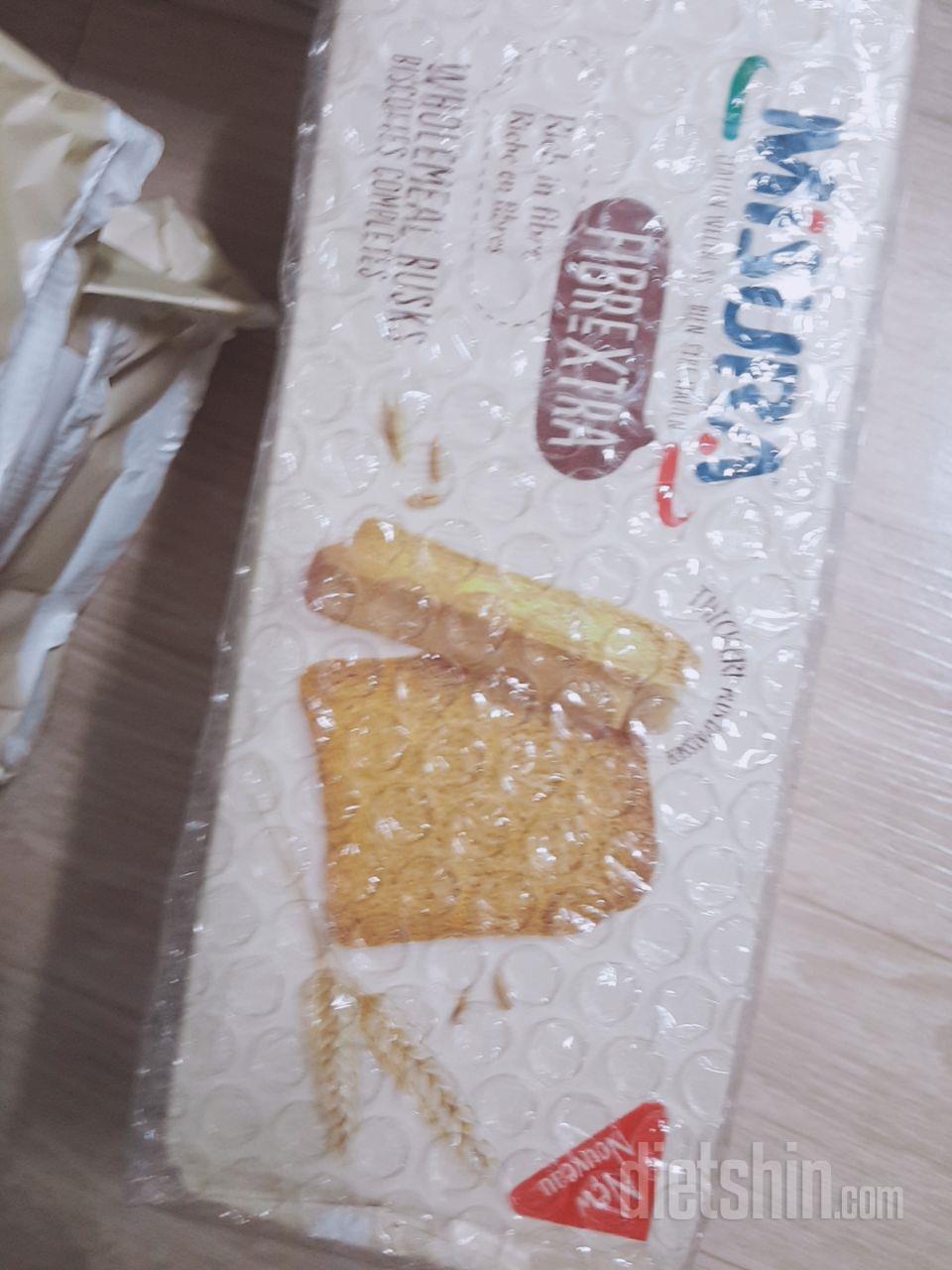 맛있기를 유명한거니까