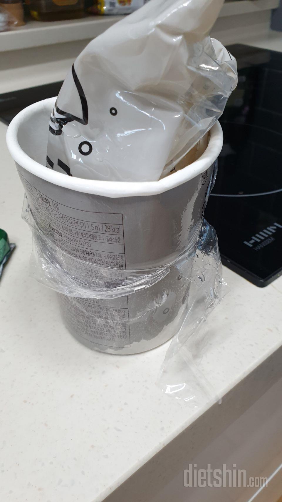 아직 먹어보진 않았아요
오늘 받았는데