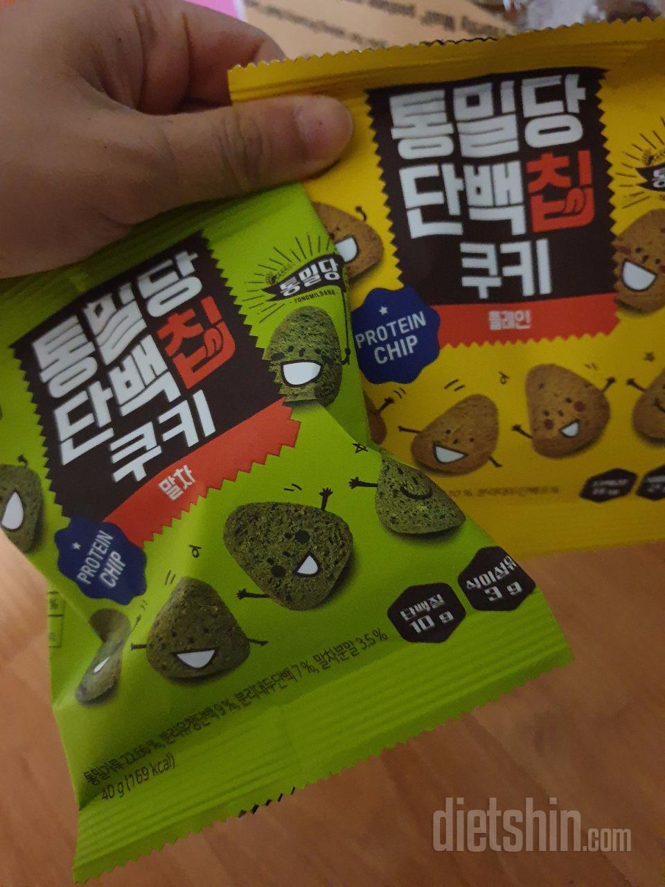 이번 할인할때 사보았어요~ 언제먹어도