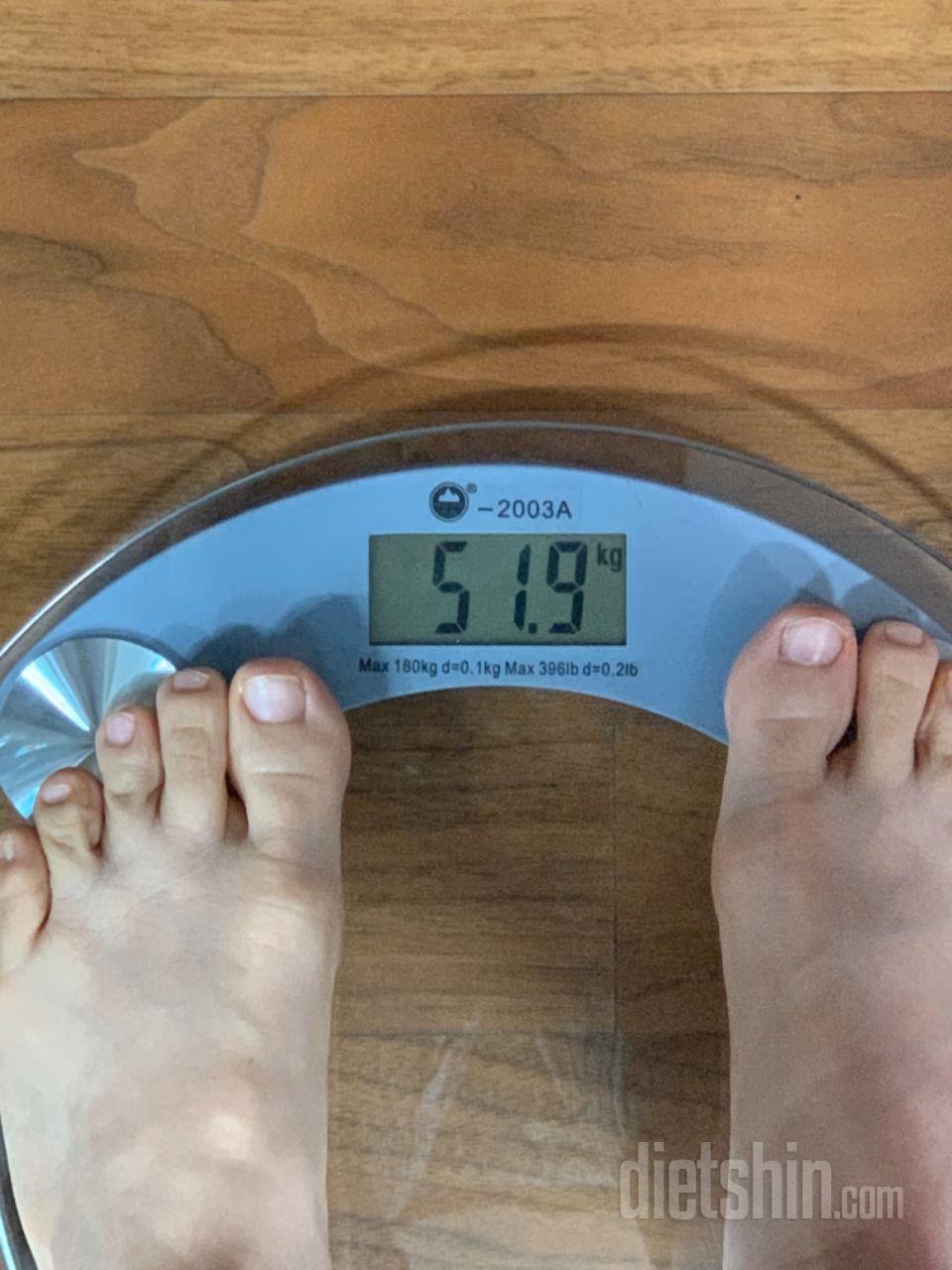 1일차 진행
