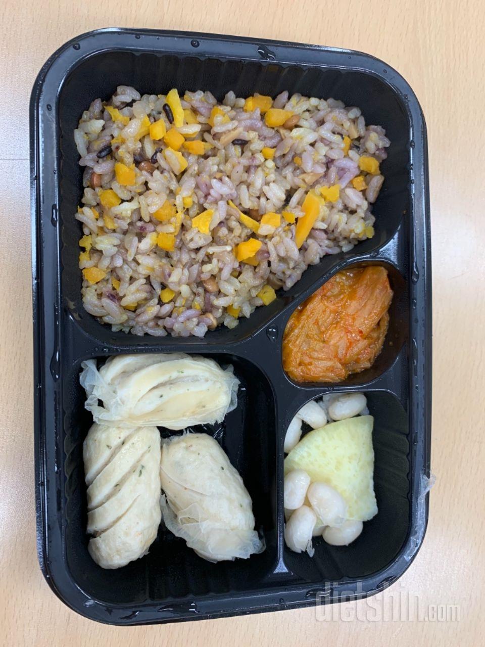 1일차 진행