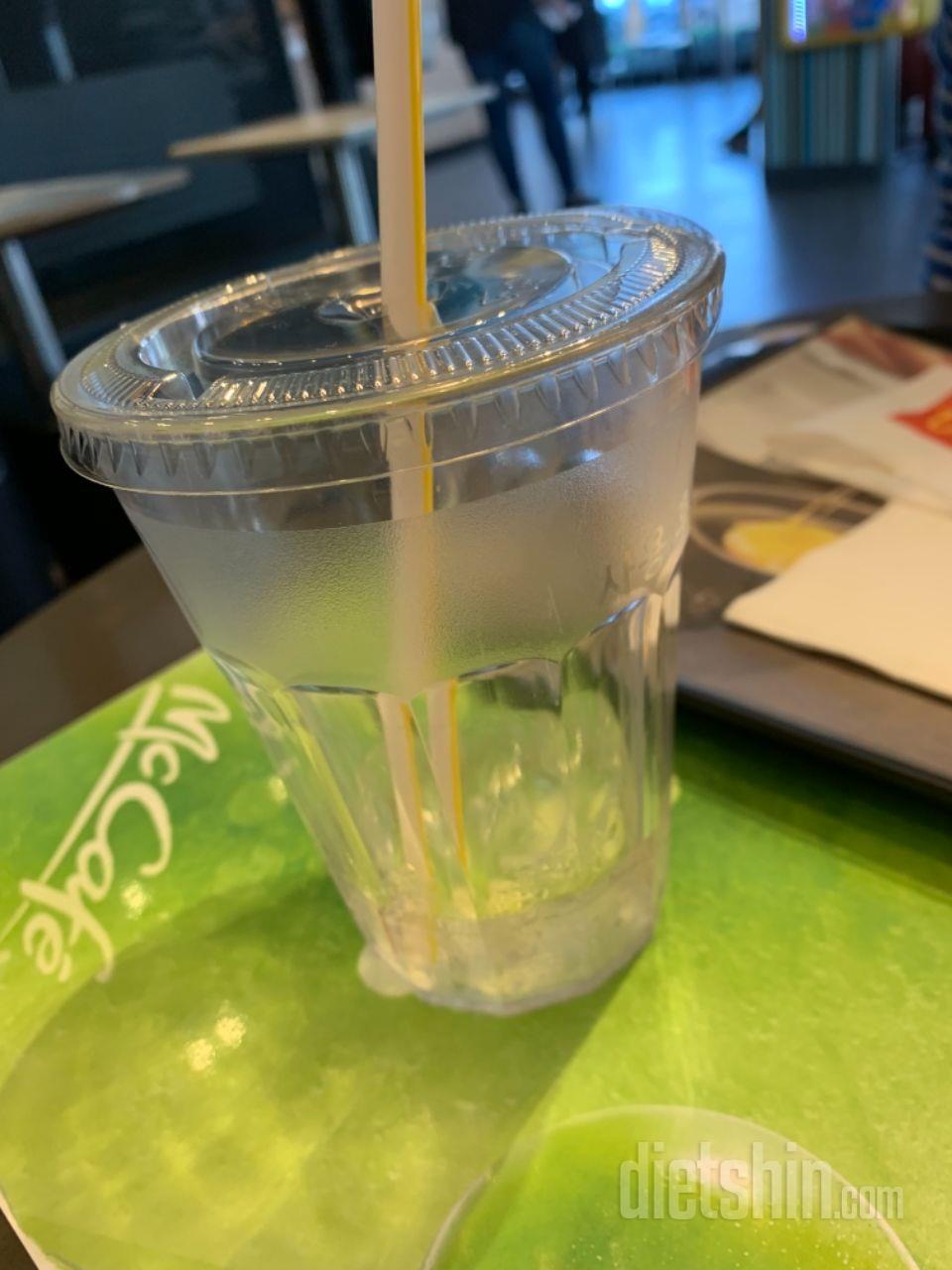 1일차 진행