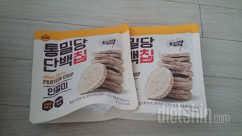 과자땡길때 건강하게 챙겨 먹기 좋아요