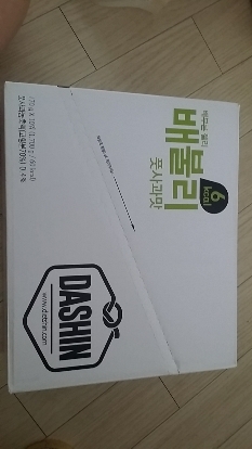 썸네일