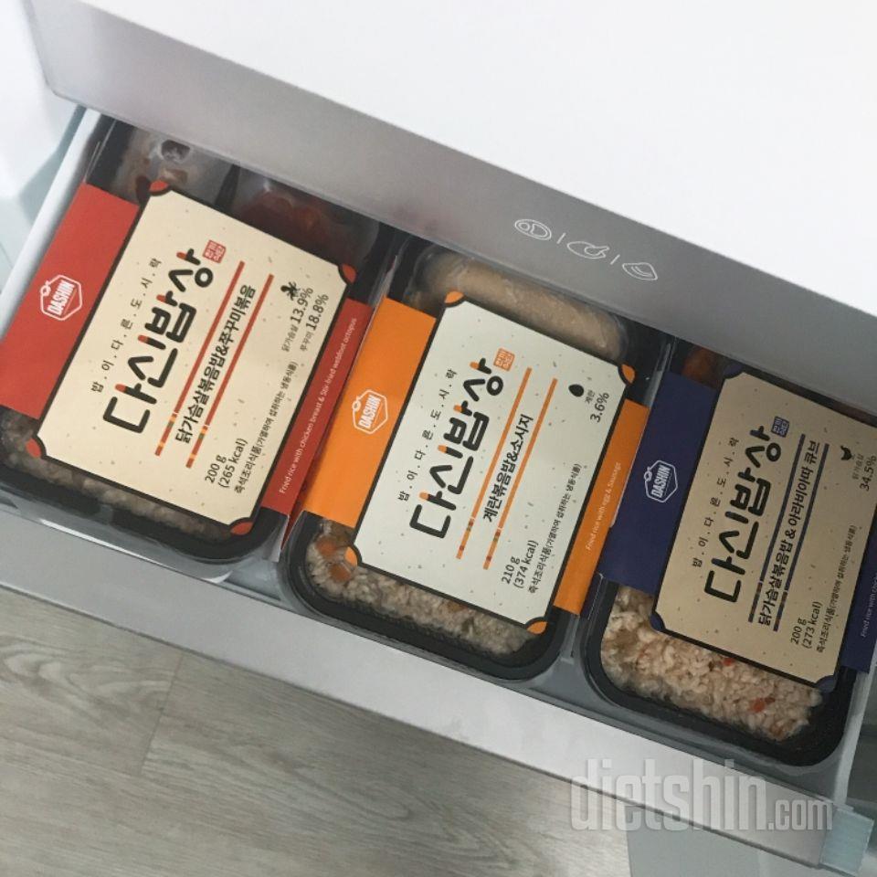 생각했던거보다 양이 작아서 놀랐지만