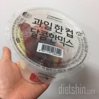 이거 칼로리가 몇일까요?