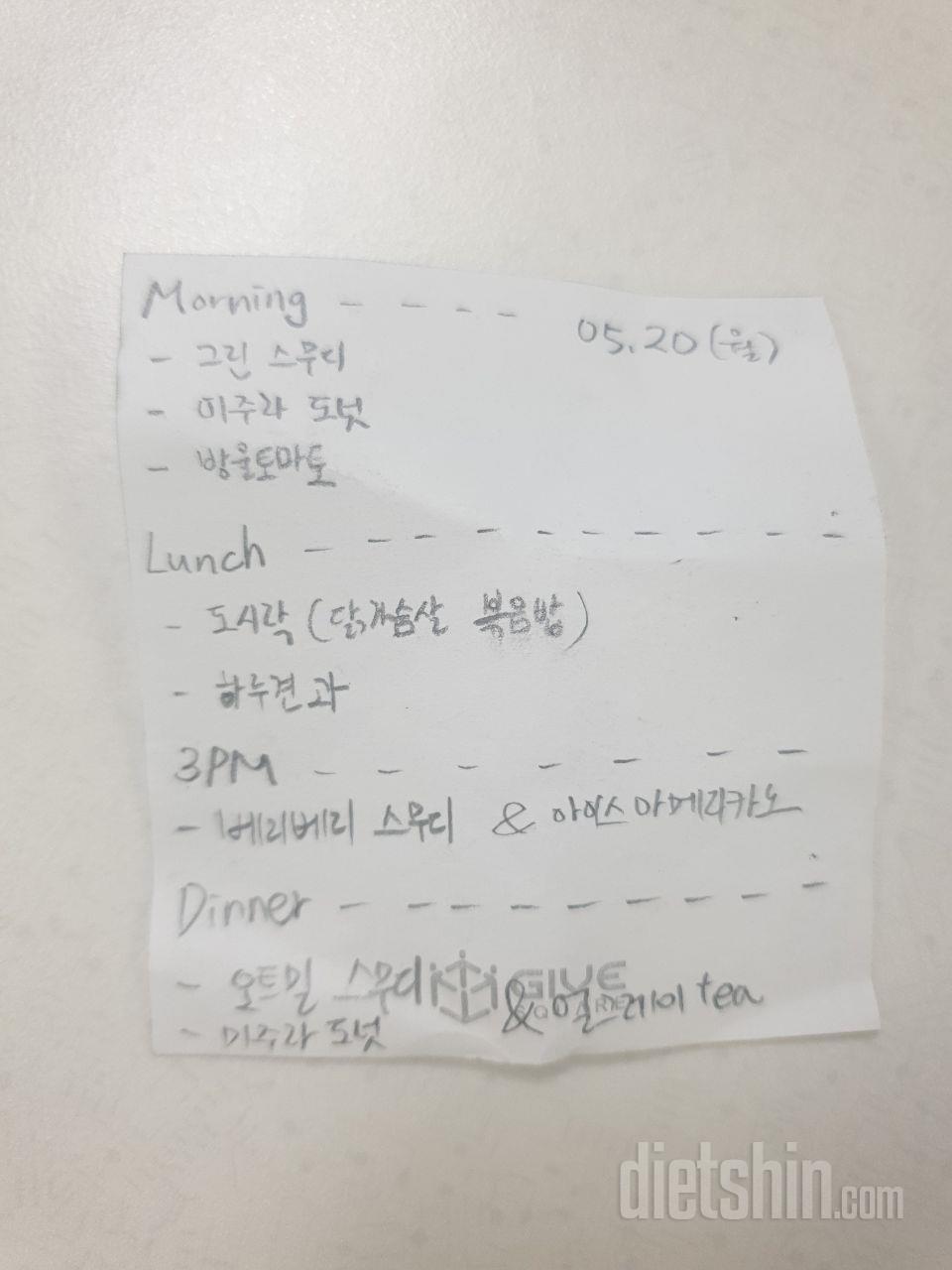 최종후기