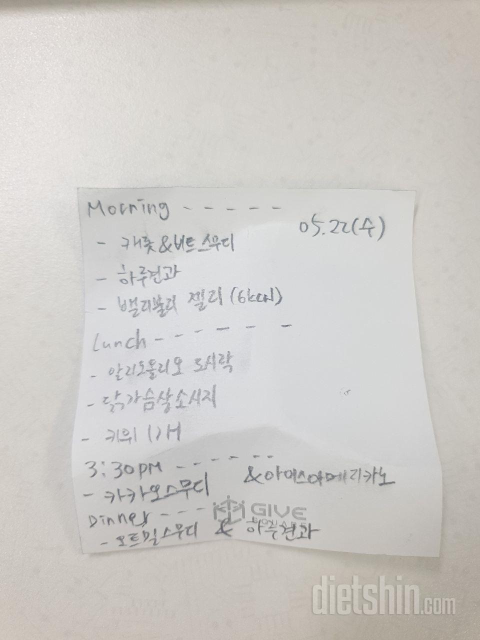 최종후기
