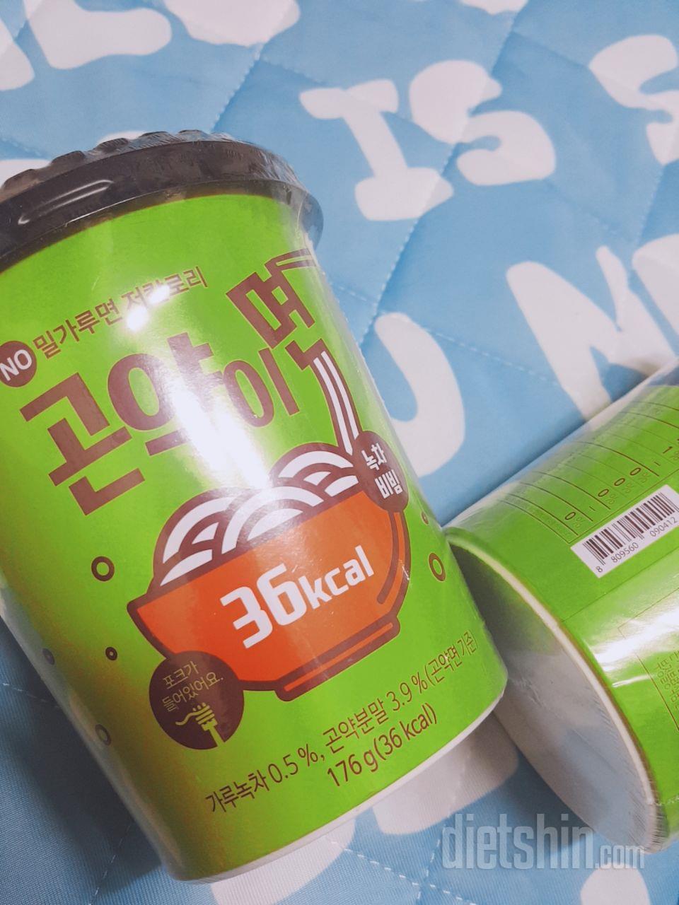 아직 안먹어봤지만 맛있을듯