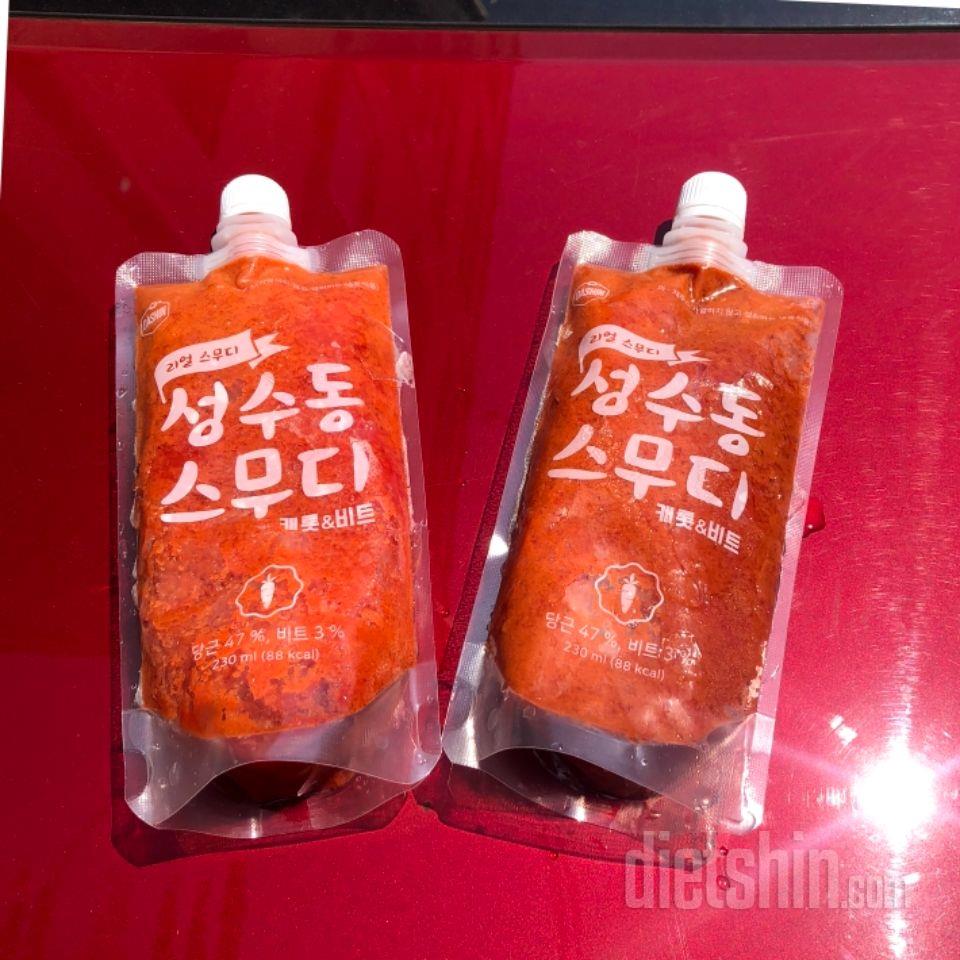 3일차 진행
