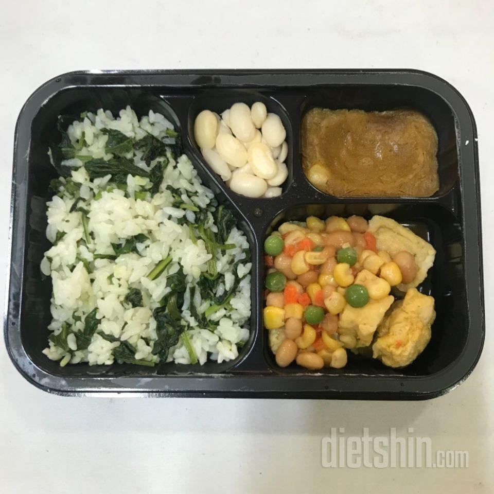3일차 진행