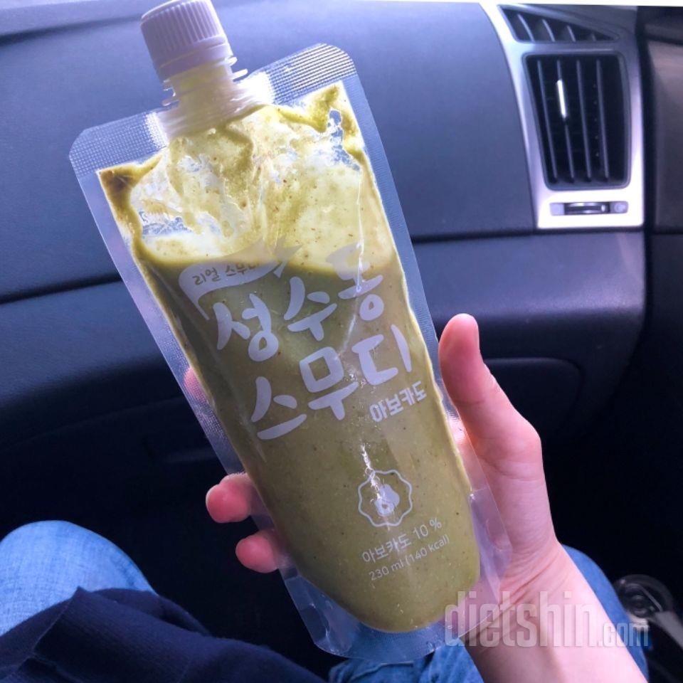 3일차 진행