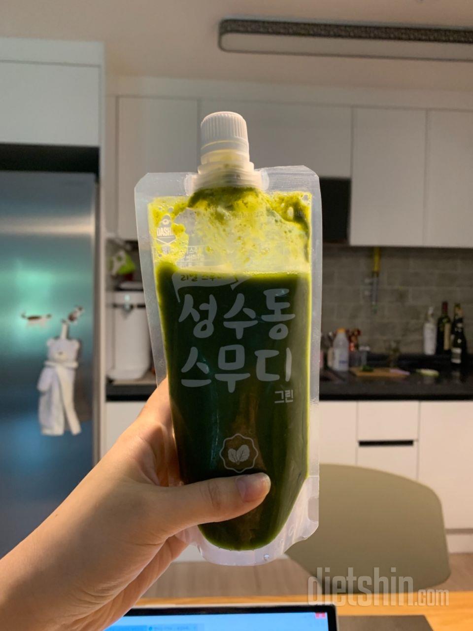 1일차 진행