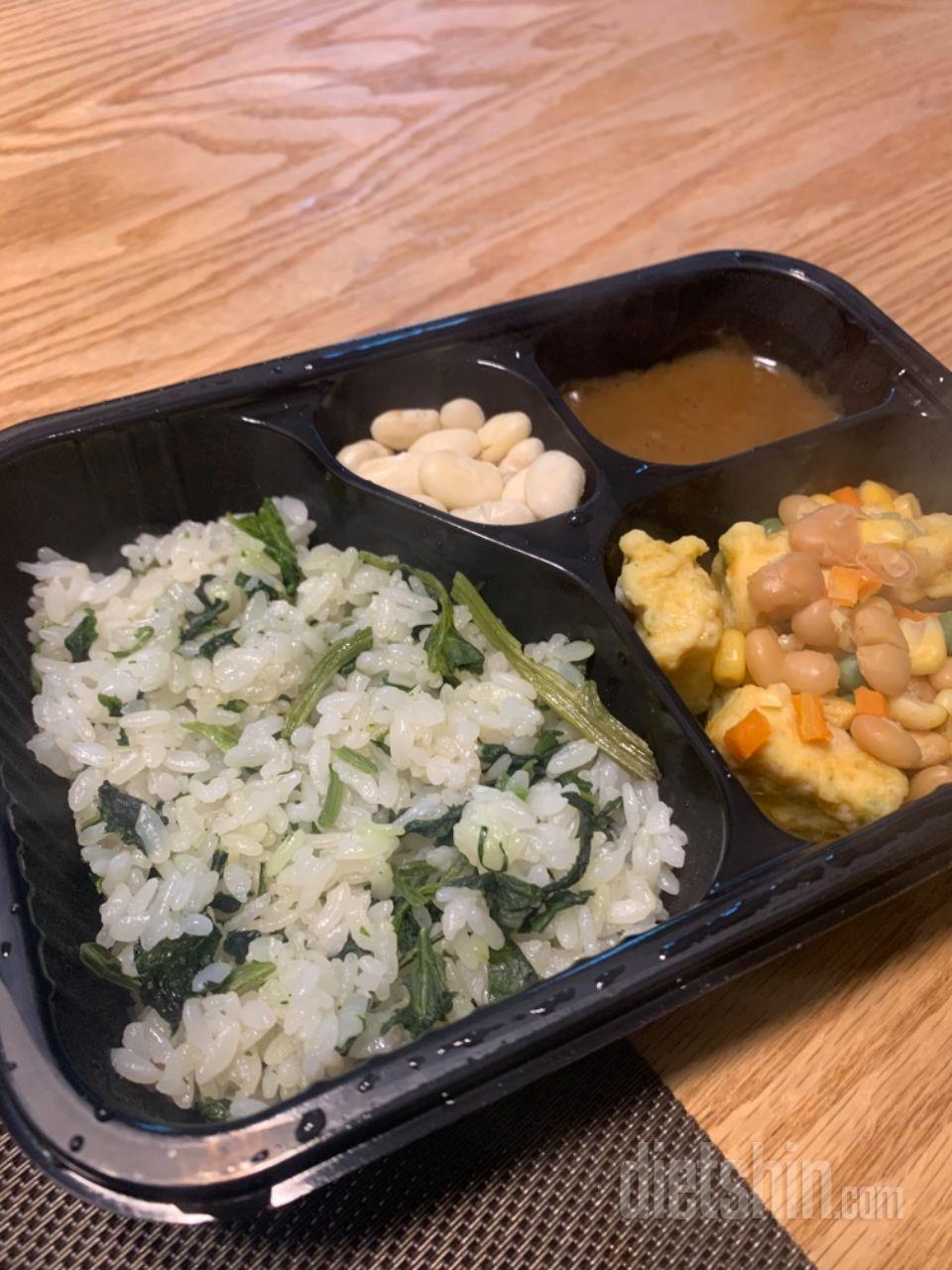 1일차 진행