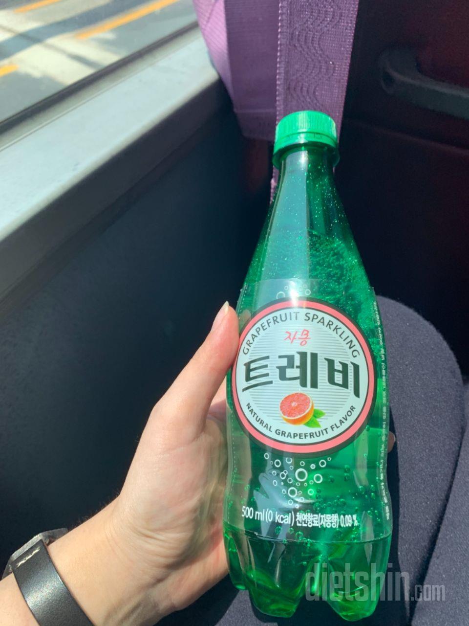 1일차 진행