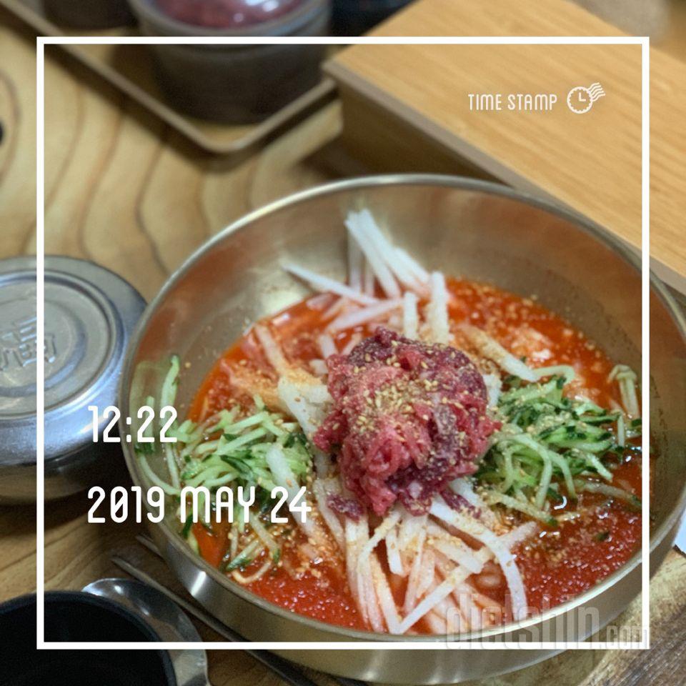 1일차 진행