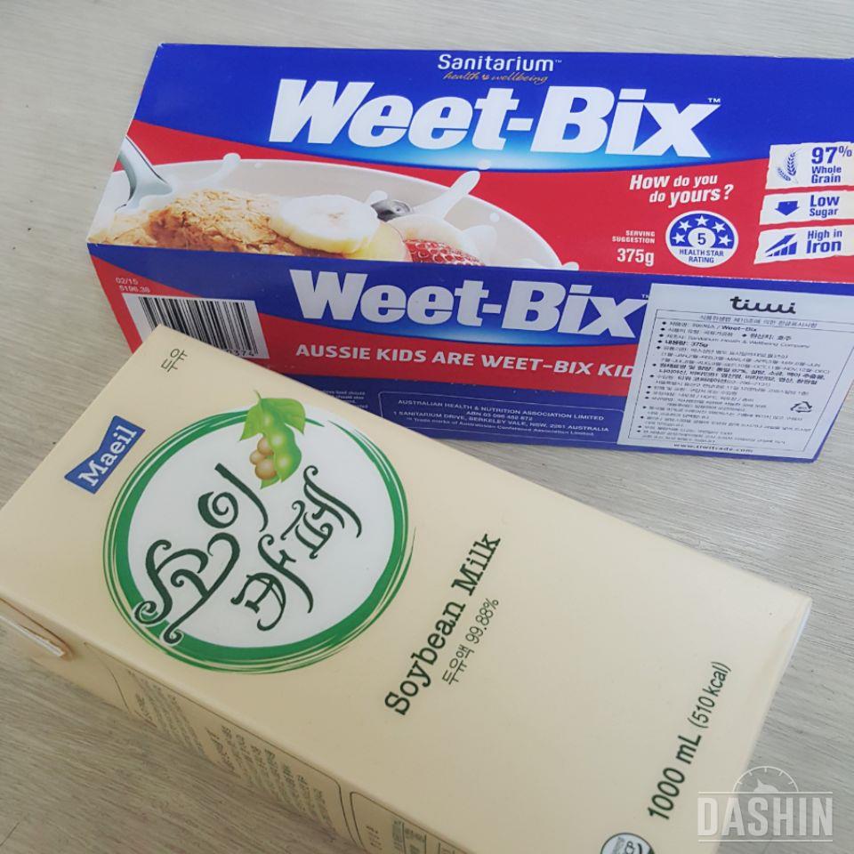 소이카페 위트빅스