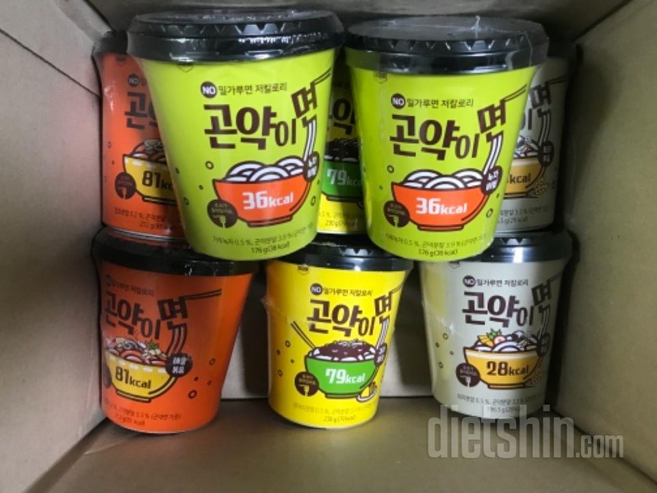 곤약 별로 안좋아하는데 생각보다 맛있