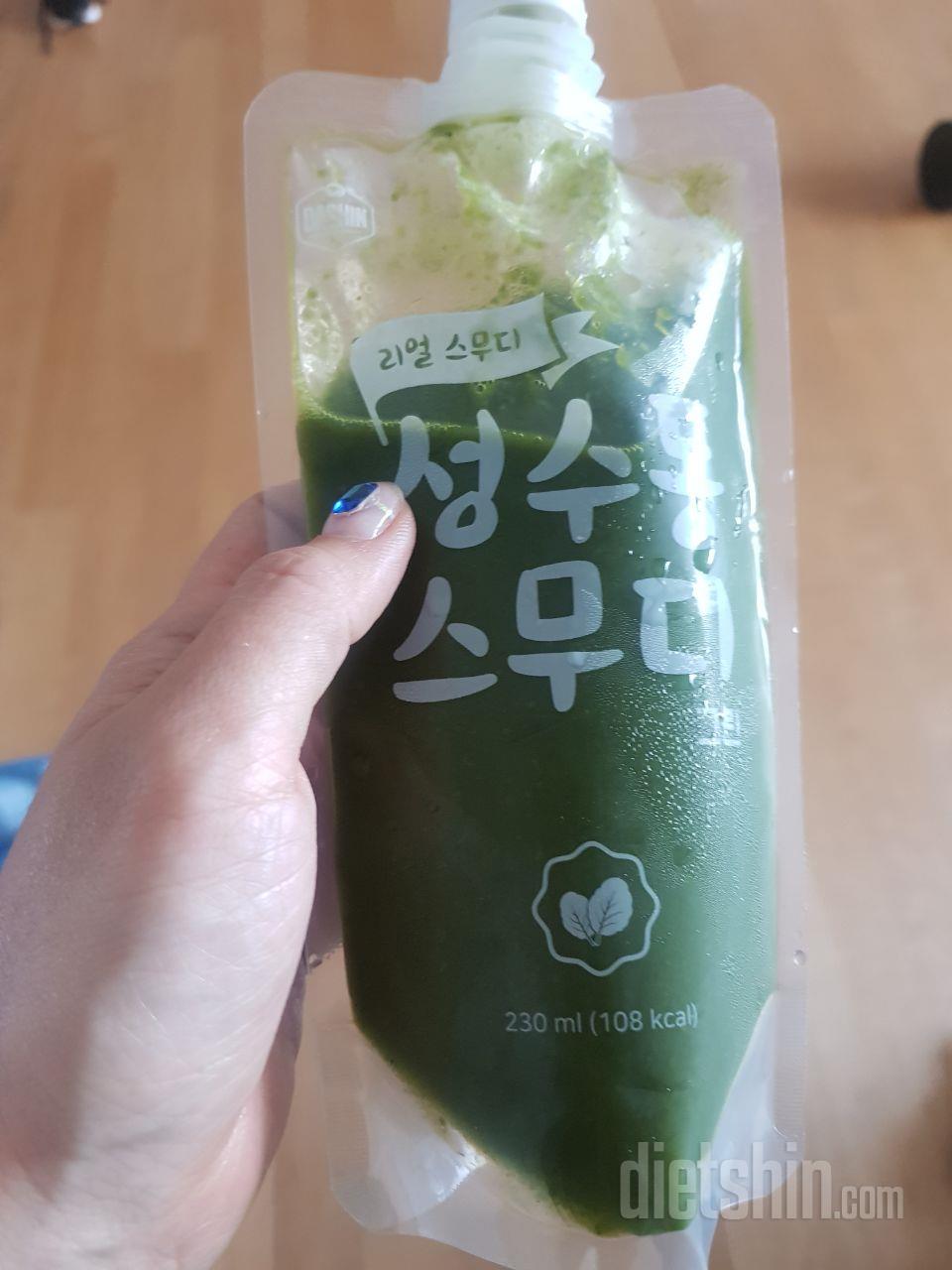 2일차 진행