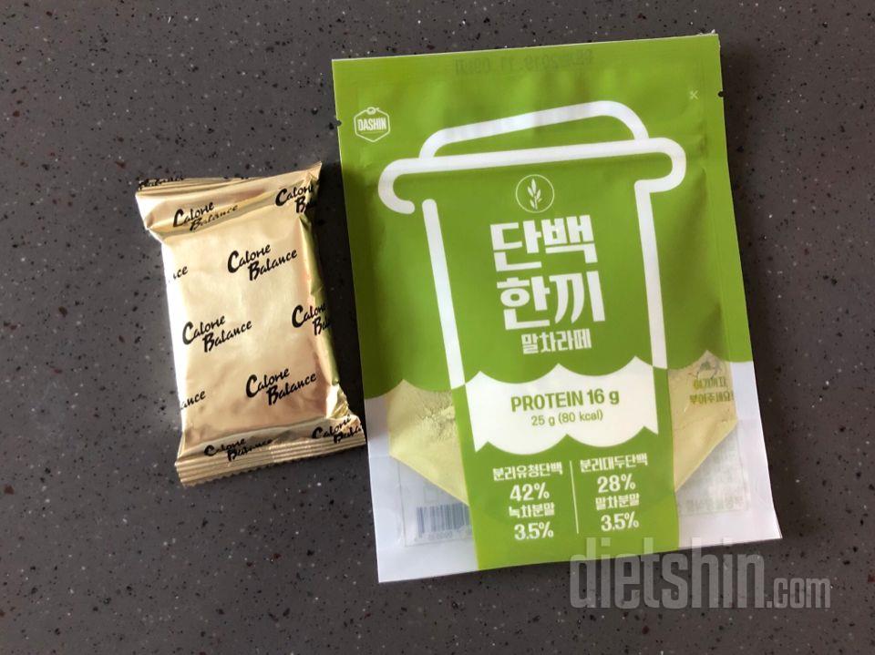 맛있어요~
아몬드브리즈와 함께 먹음