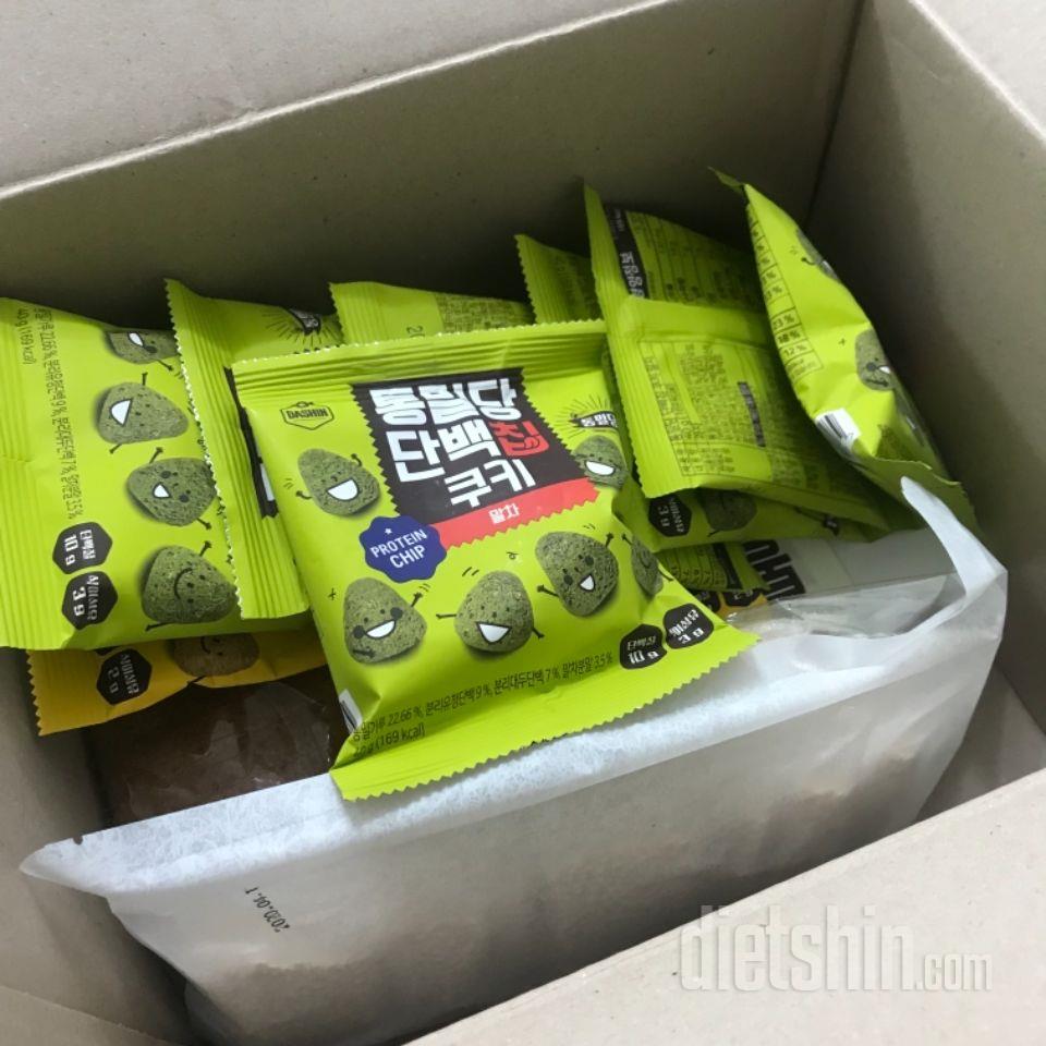 인절미맛일줄알았는데 그런건아니구 그낭