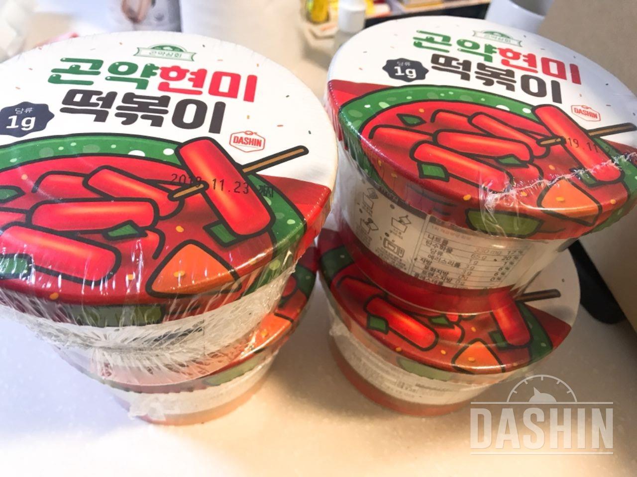 쫄깃쫄깃한 식감을 너무 사랑하는 떡순