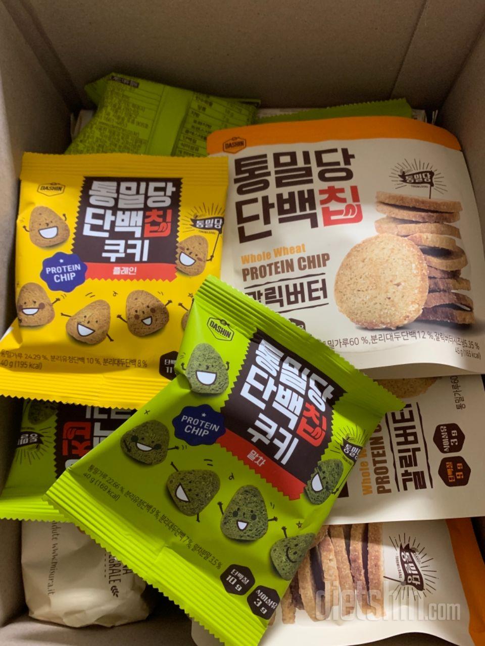 맛있어용 양은 작지만 맛있네용ㅠ